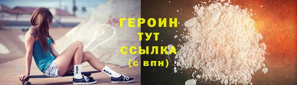 mdma Горнозаводск