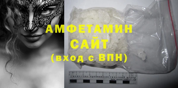 COCAINE Горняк