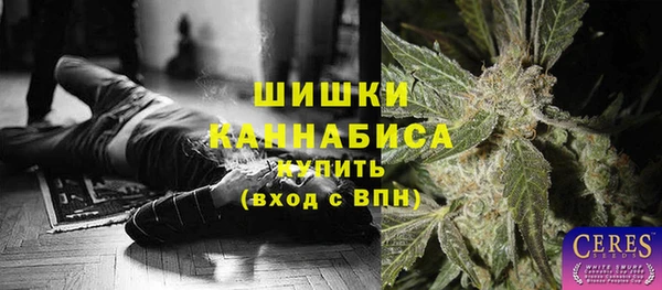 mdma Горнозаводск