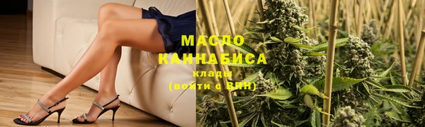 mdma Горнозаводск